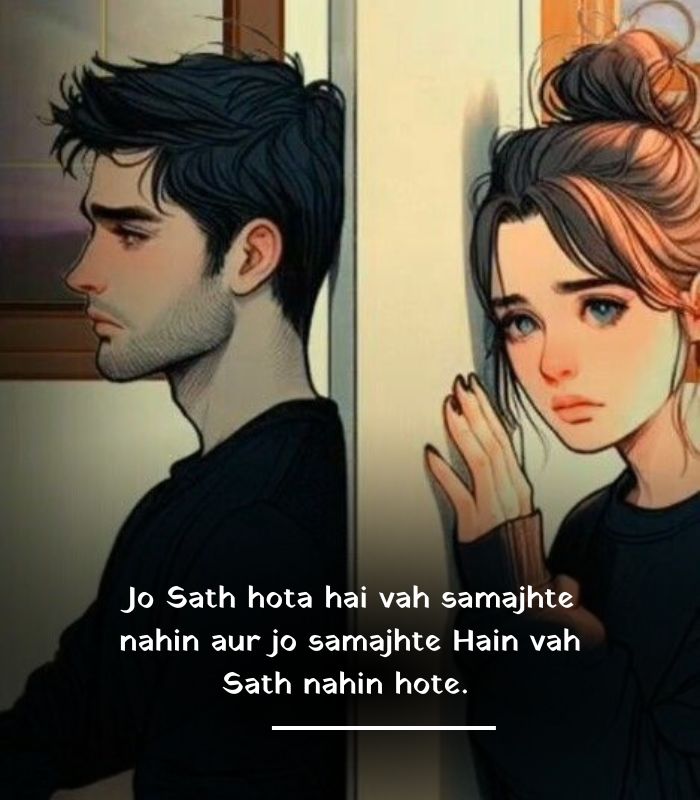 2 line breakup shayari in english in hindi copy and paste