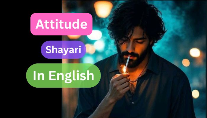 Read more about the article 55 + Attitude shayari In English – Stylish English Attitude shayari