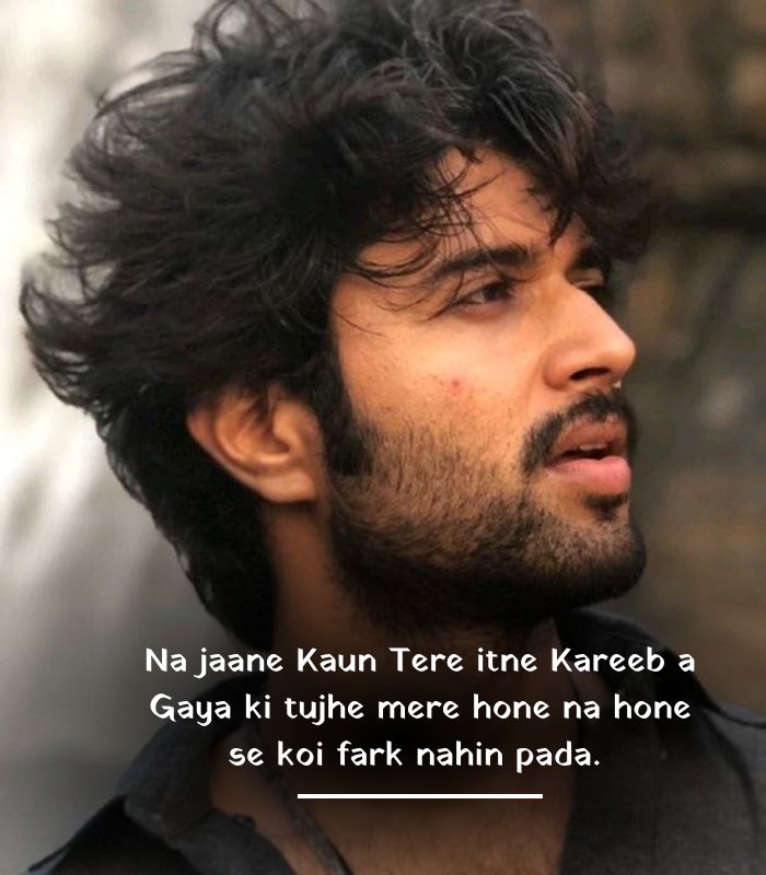 Breakup shayari in english for girl