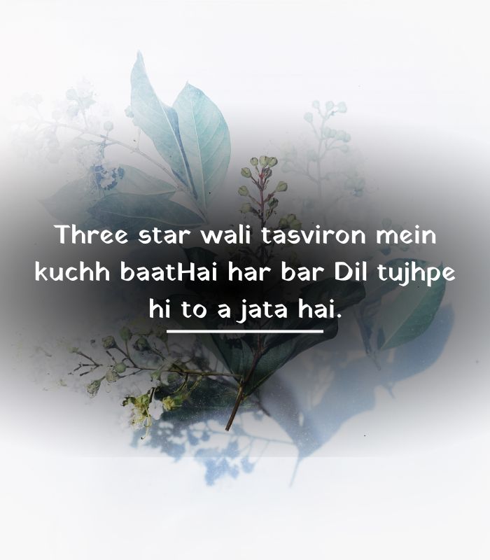 Instagram Love Shayari 