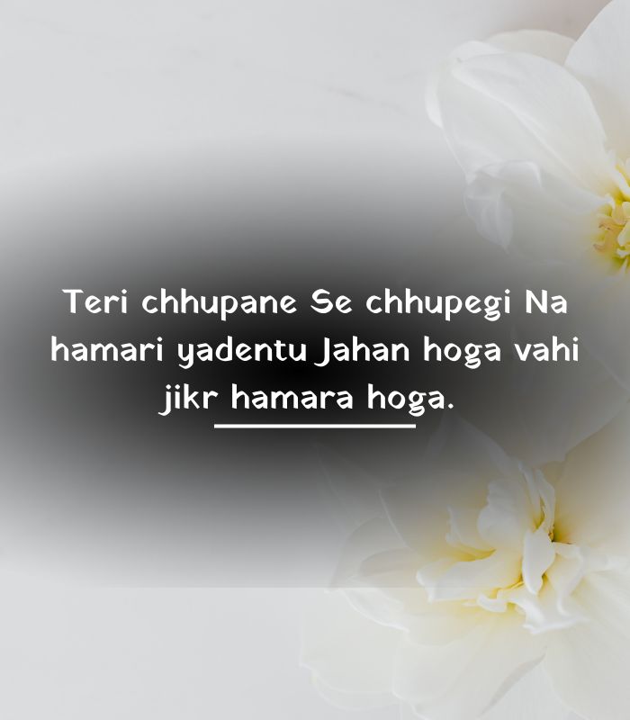 best romantic shayari for Instagram