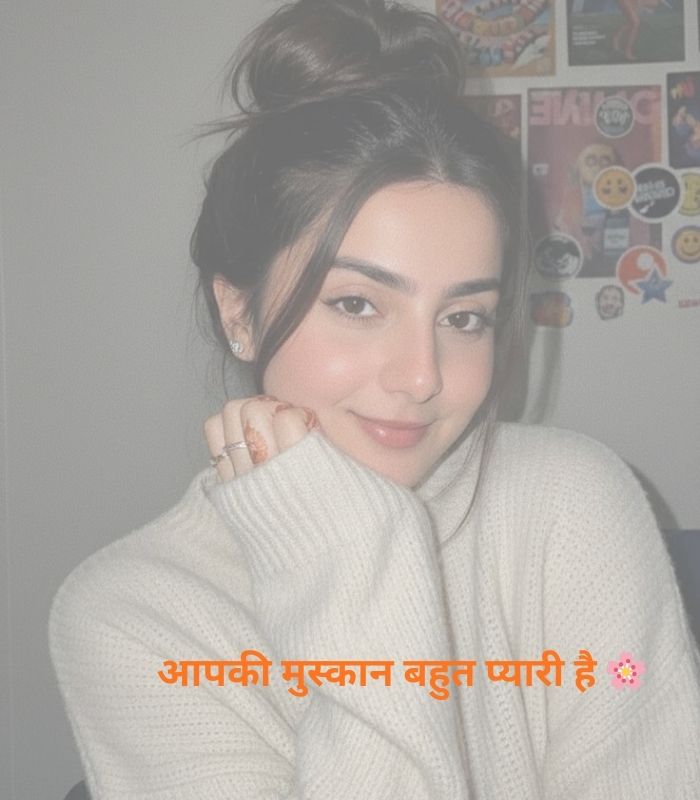 Best Comment For Girl Pic On Instagram In Hindi