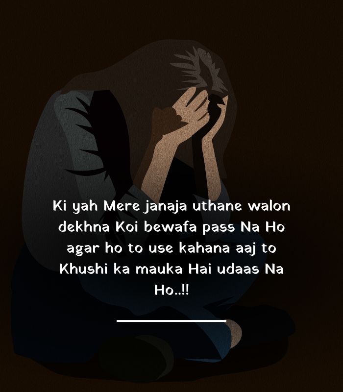 Emotional shayari in roman english