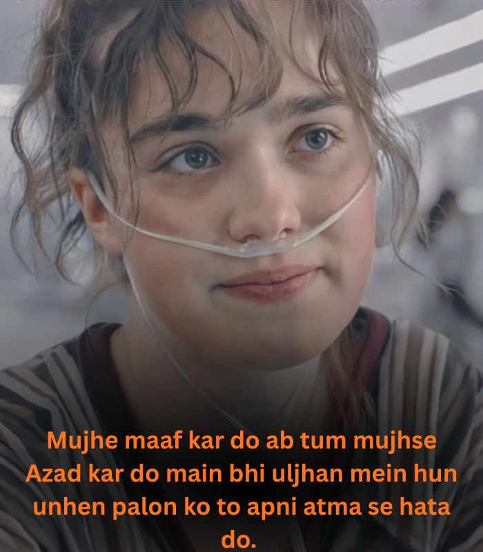 Feeling Sorry Shayari in English