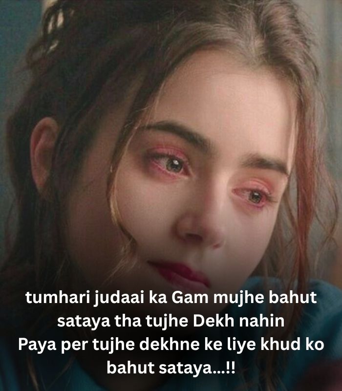 Mood off shayari boys in English 