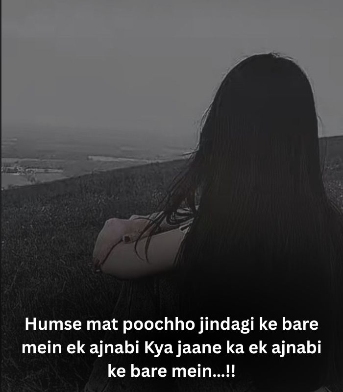 Mood off shayari ine English 