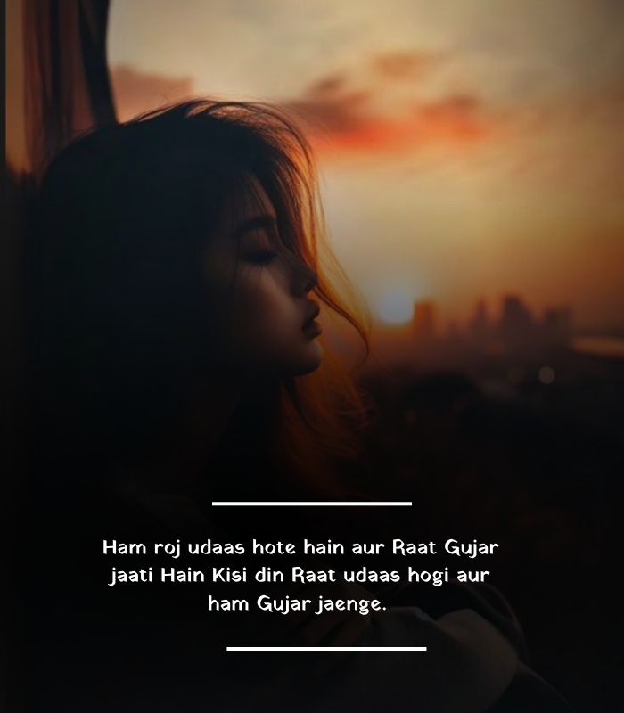 Sad shayari for girls 