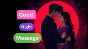 Read more about the article Good Night Shayari In English