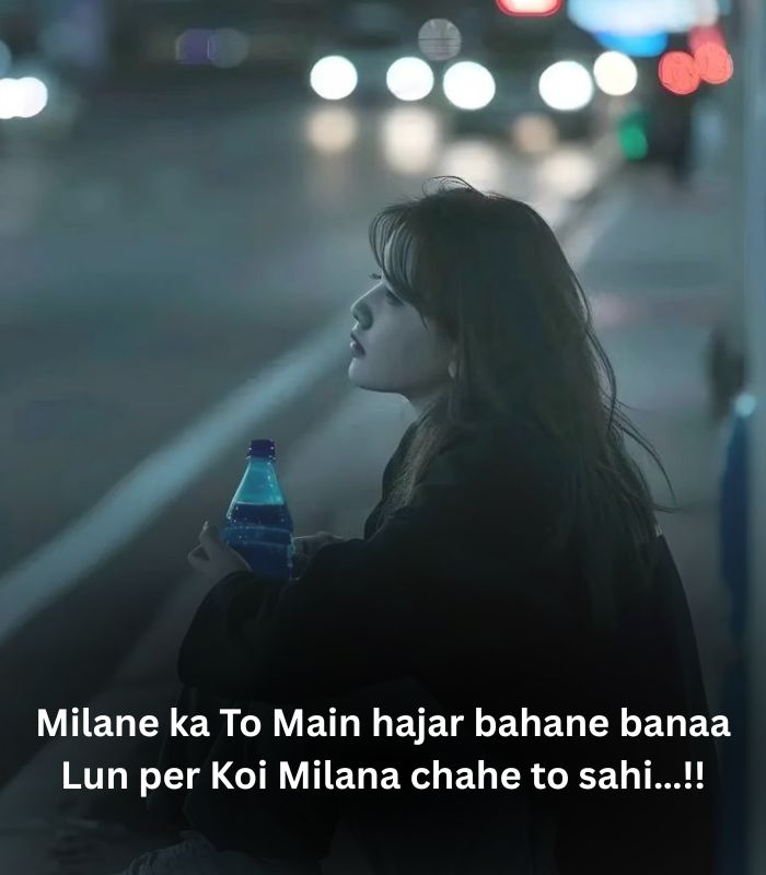 sad mood quotes in English