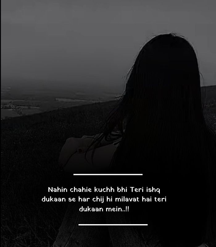 sad shayari for girl in english