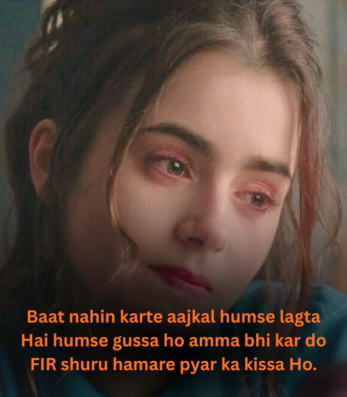 sorry shayari in english