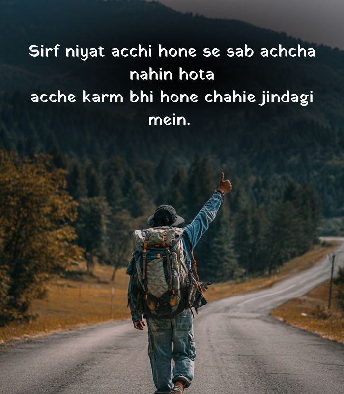 Life quotes in English