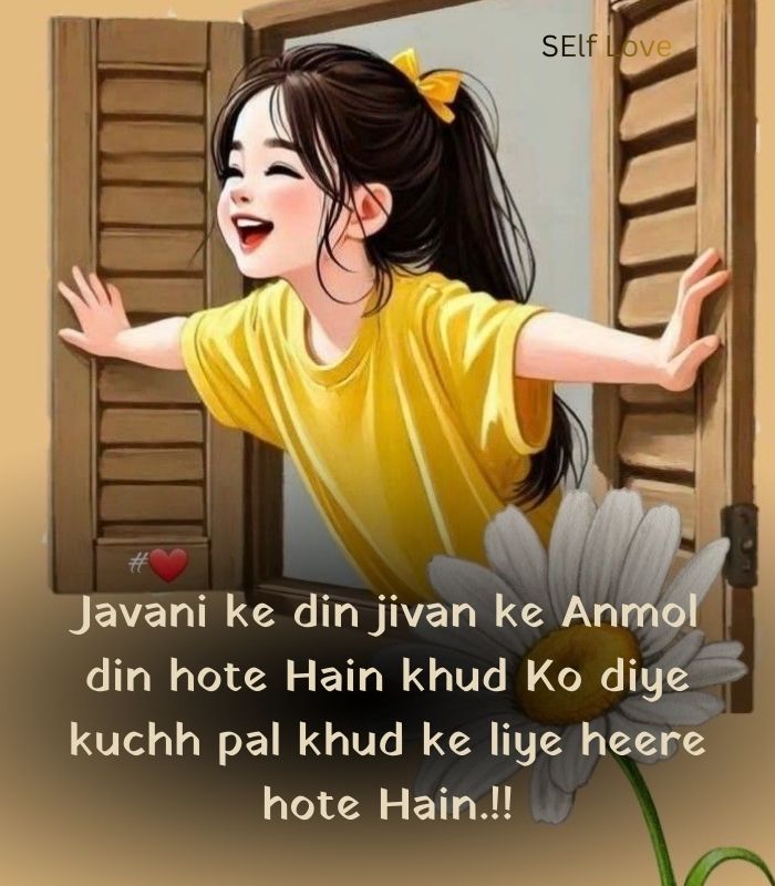 Self love shayari in english for girl