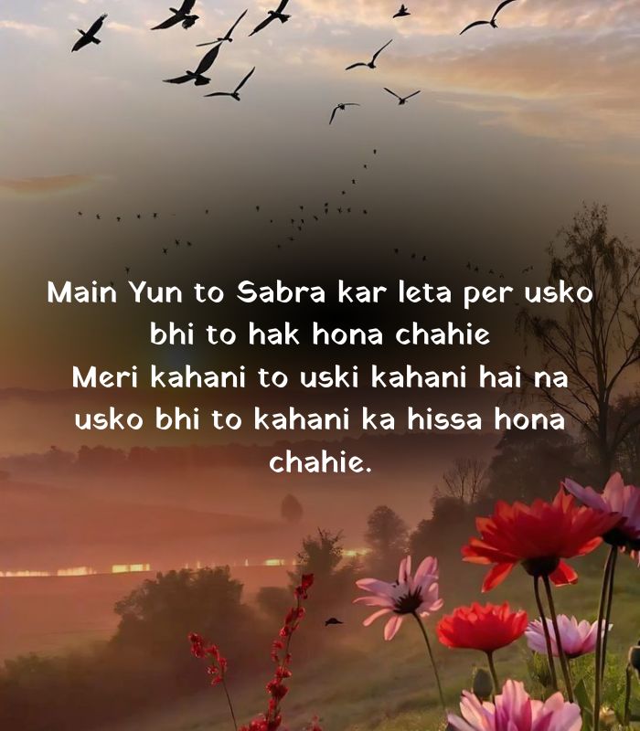 Zindagi shayari in english 2 line on life