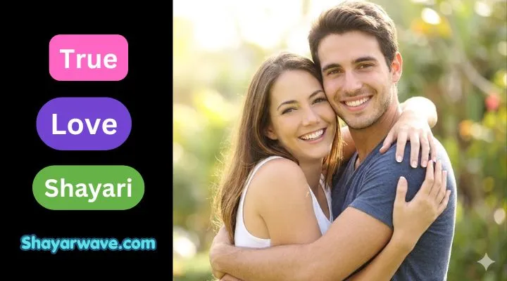 Heart Touching True Love Shayari in English