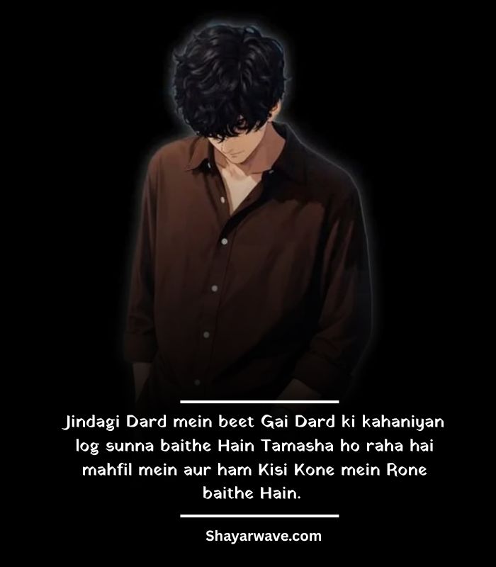 Sad Shayari 2 Line Heart Touching For boy