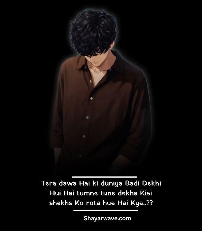 Sad shayari life boy